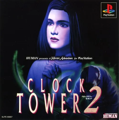 Clock Tower 2 (Japan)